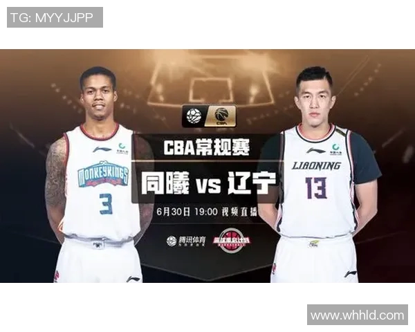 76人对阵魔术精彩对决今日直播时间及观看方式详解